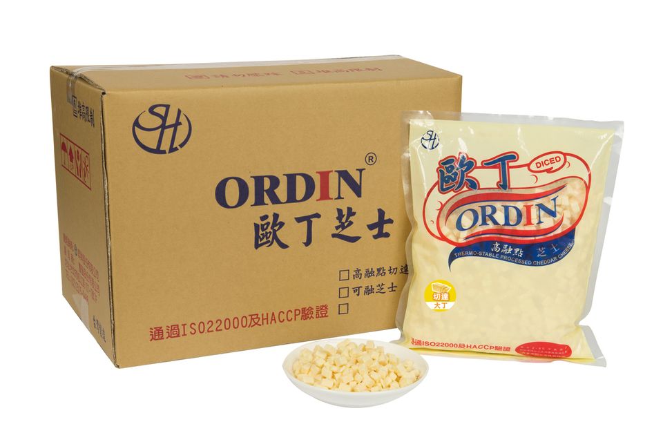 Ordin Diced Processed Cheddar Cheese 