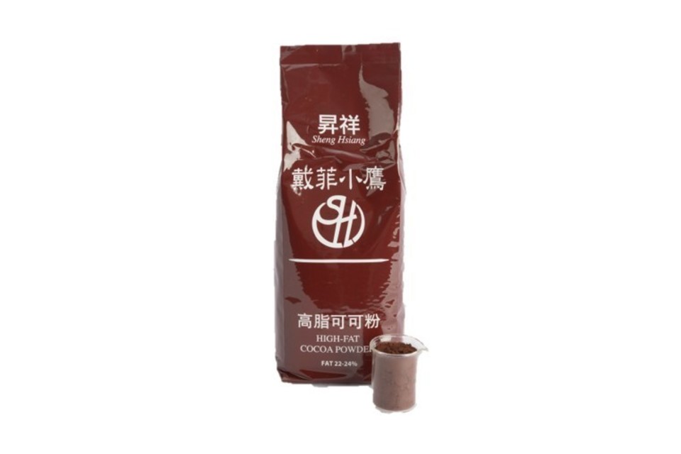 Sheng Hsiang Cocoa Powder - High Fat