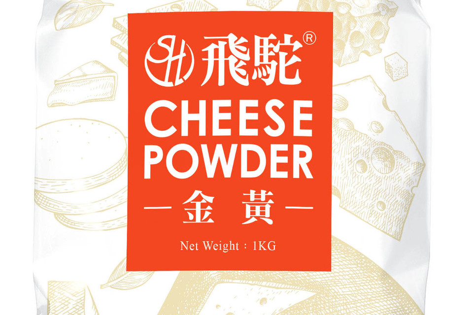 Danish Cheese Powder – Golden