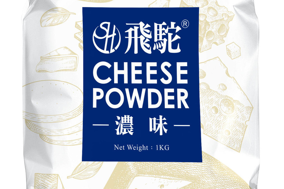 Danish Cheese Powder – Well Matured