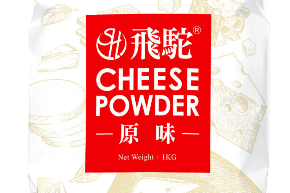 Danish Cheese Powder – Original