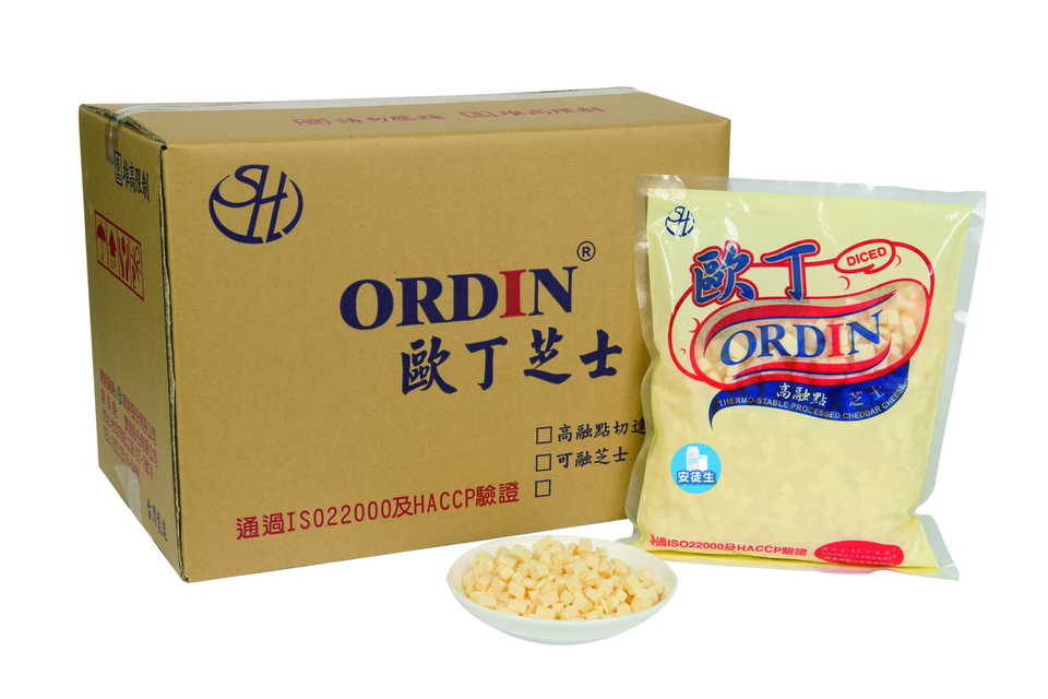 Ordin Diced Processed Cheddar Cheese 