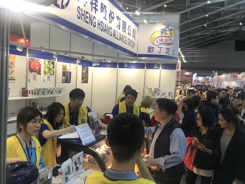 2018/3/15- 3/18 Taipei Int'l Bakery Show