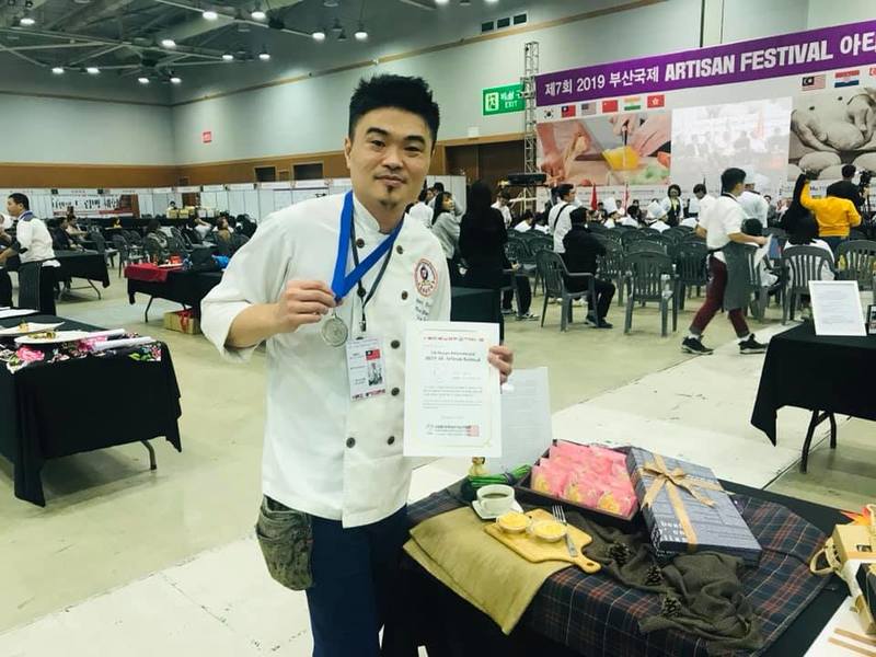2019AF韓國國際技能人大賽觀光拌手禮比賽